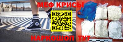 MDMA Premium VHQ Моздок
