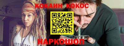 амфетамин Можайск