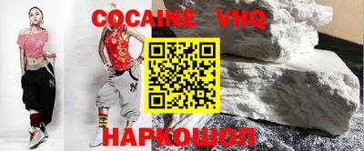 эйфоретик Можга