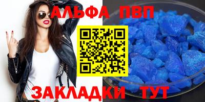 MDMA Premium VHQ Моздок
