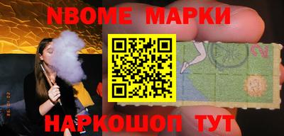 MDMA Premium VHQ Моздок