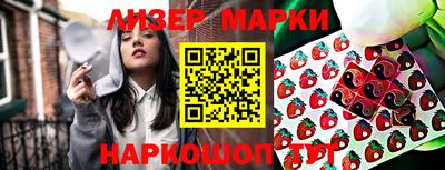 амфетамин Можайск