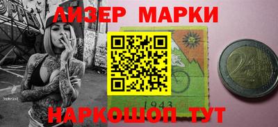 MDMA Premium VHQ Моздок
