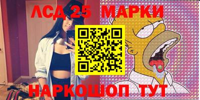 эйфоретик Можга