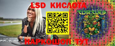 MDMA Premium VHQ Моздок