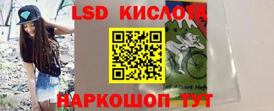 амфетамин Можайск