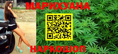 эйфоретик Можга