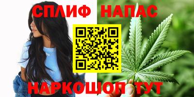 MDMA Premium VHQ Моздок