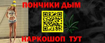 амфетамин Можайск
