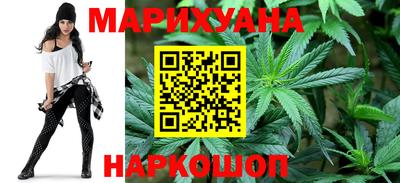 эйфоретик Можга