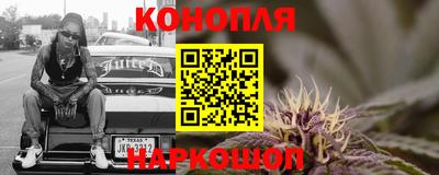 амфетамин Можайск