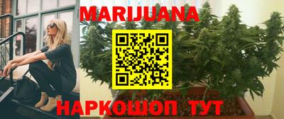 MDMA Premium VHQ Моздок