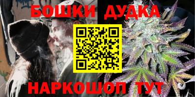 эйфоретик Можга