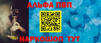MDMA Premium VHQ Моздок