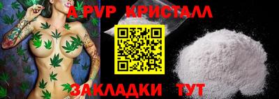 MDMA Premium VHQ Моздок