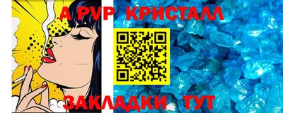 MDMA Premium VHQ Моздок