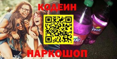 эйфоретик Можга