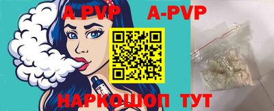 MDMA Premium VHQ Моздок