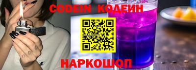 MDMA Premium VHQ Моздок