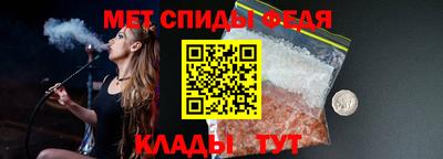 эйфоретик Можга