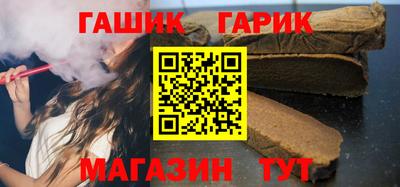 MDMA Premium VHQ Моздок