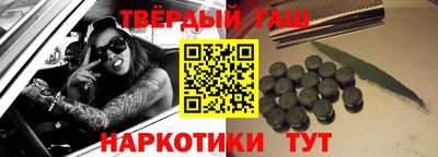 MDMA Premium VHQ Моздок