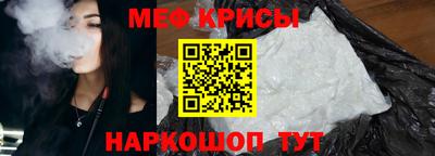 эйфоретик Можга