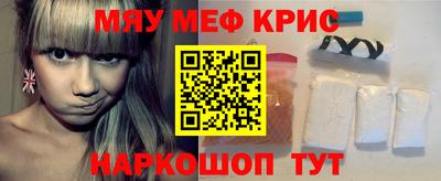 эйфоретик Можга