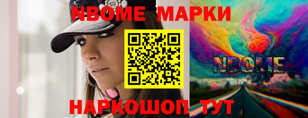 ЛСД экстази ecstasy  Вход с VPN  blacksprut зеркало  Лсд 25 экстази ecstasy  Вятские Поляны 