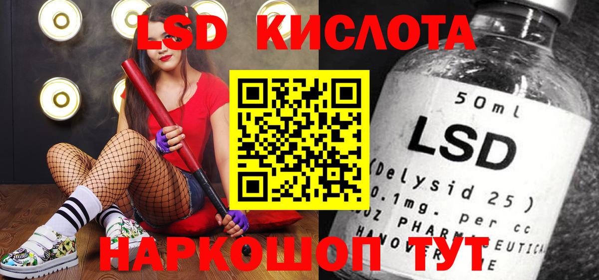 Вятские Поляны  Марки NBOMe 1,5мг  Наркотические марки  Вход с VPN  Марки NBOMe 1,5мг 